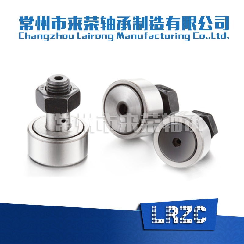 KR KRV螺栓型滾輪滾針